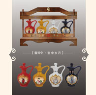 酱司令壶中岁月