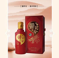 酱司令普天同庆