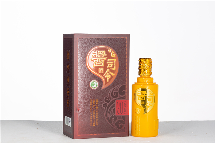 酱司令20年