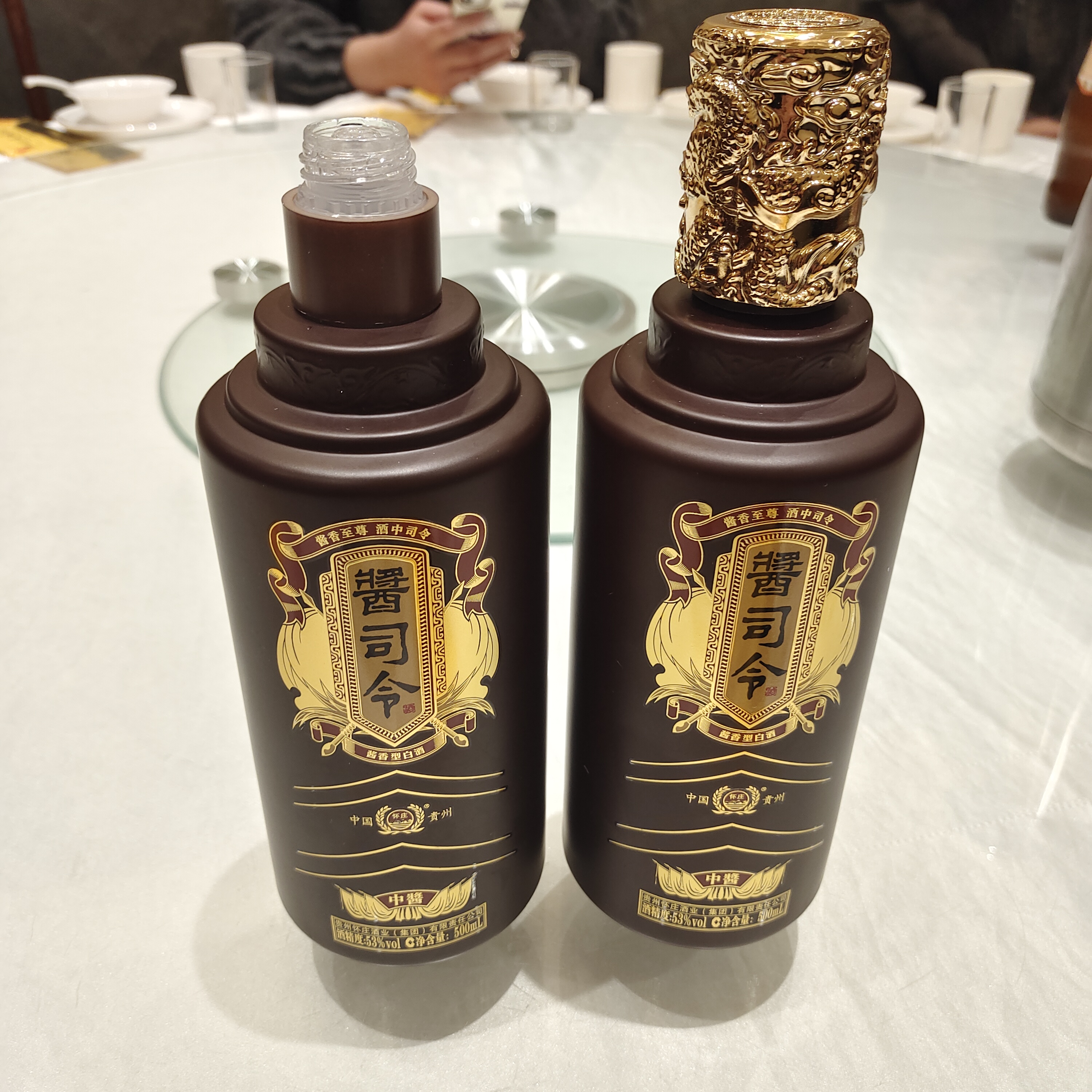 微信图片_20250122100841 微信图片_20250122100841