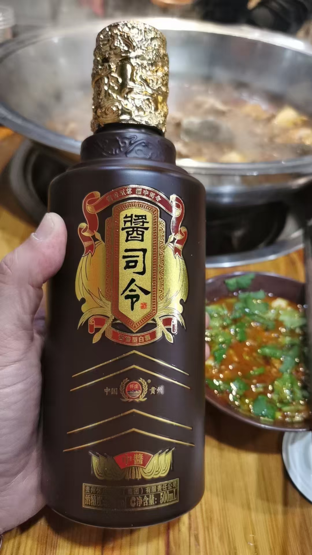 喝酒不为酒，为了......   